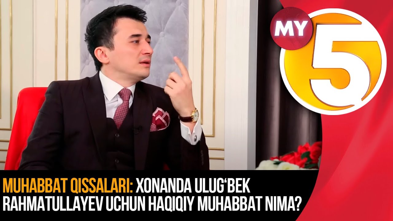 Muhabbat qissalari: Xonanda Ulug‘bek Rahmatullayev uchun haqiqiy muhabbat nima?