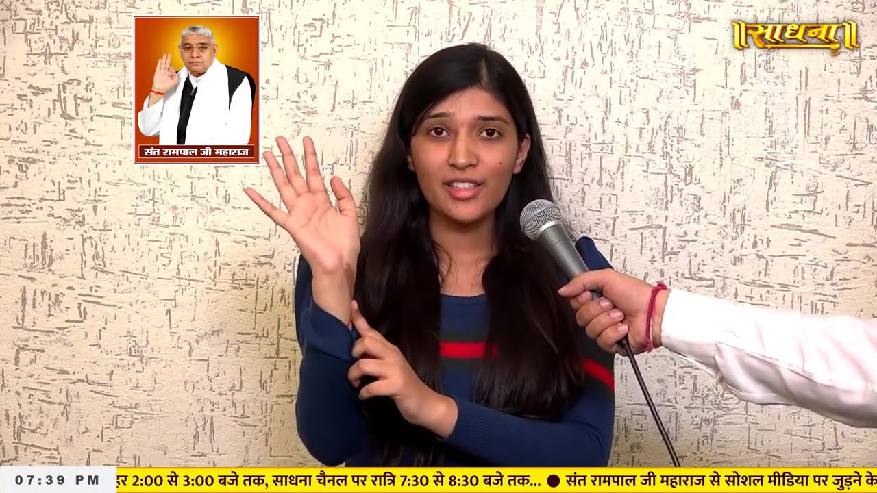 Sadhna TV Satsang || 28-09-2024 || Episode: 3040 || Sant Rampal Ji Maharaj Live Satsang