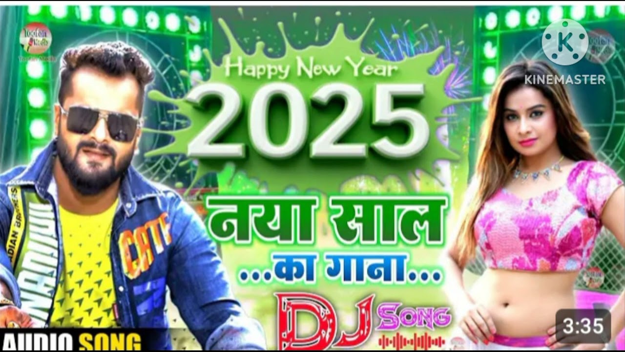 1January special song aap sabhi ke bhich me #viralupdate #song #bhojpuri #bhojpurisong