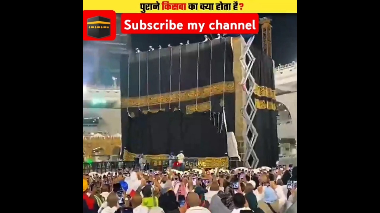 kavya ke purane kapde ke sath kya hote hain puri video dekhen #meerajoshi #fypシ゚viral #foryouyoutube