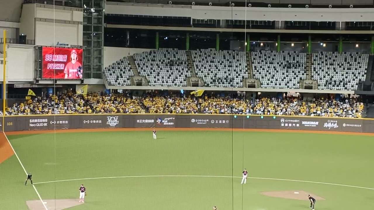 2024.09.16 B vs W 中信兄弟 進取勝利 客場嗆司曲