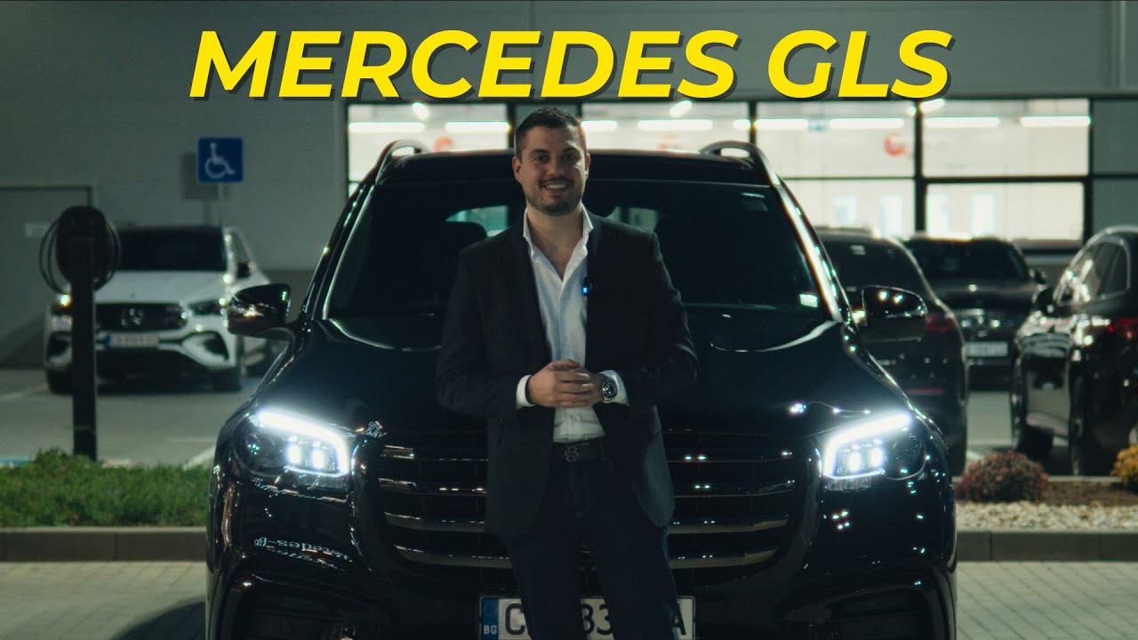Нов GLS от Silver Star - когато трудът се отплаща