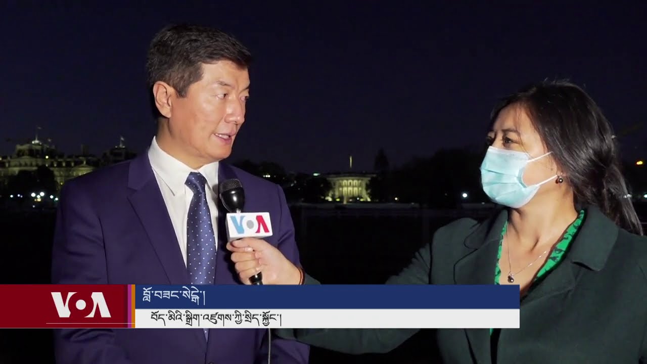 Tibetan Government Leader Makes Historic White House Visit