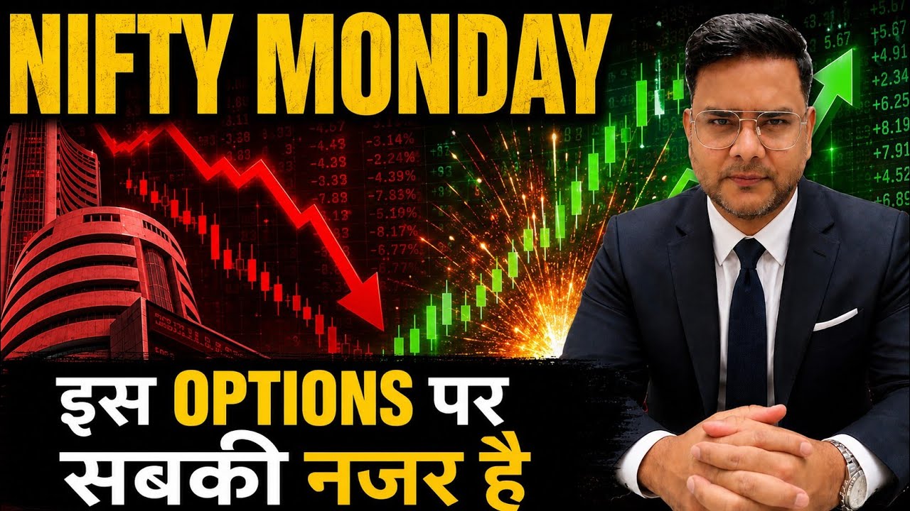 Nifty Prediction & Sensex Analysis for Monday & market news | 15th June 2026 | Sasta Options 📈🚀