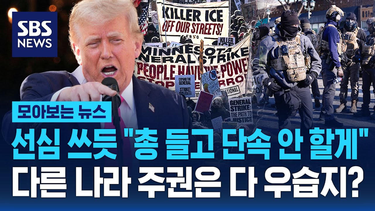 선심 쓰듯 