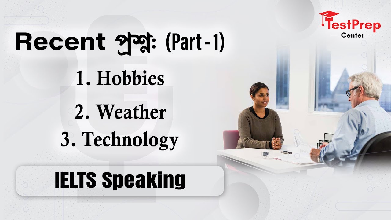 IELTS Speaking | Recent Questions (Part-1) with Answers! | Oct - 2024