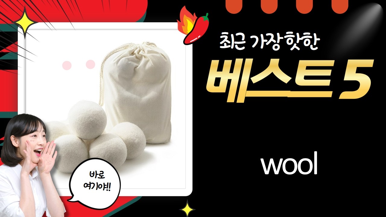 초보 양모 펠트 DIY 세트 언박싱  니들 펠트 만들기! (wool)