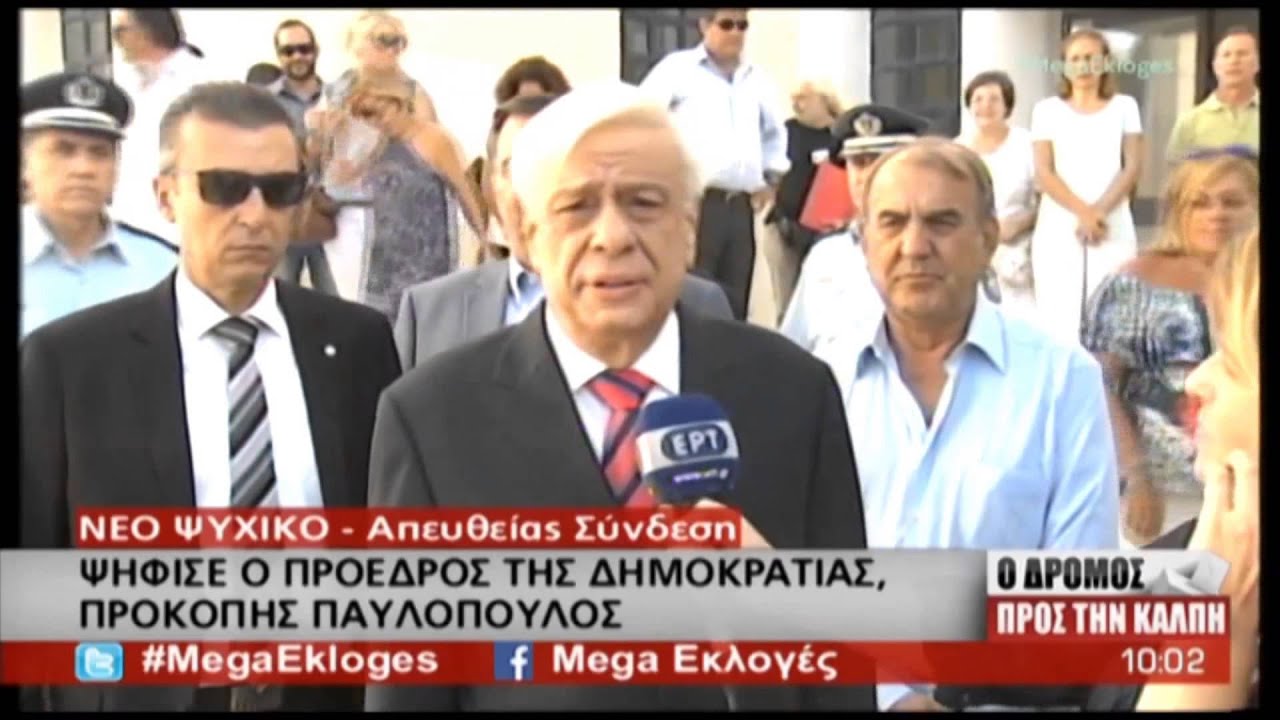 ШЛАКАНИЦАТА ОД САД ЗА ГРЦИЈА ЗА ИМЕТО НА МАКЕДОНИЈА ГО ЗБЕСНА ГРЧКИОТ ПРЕТСЕДАТЕЛ