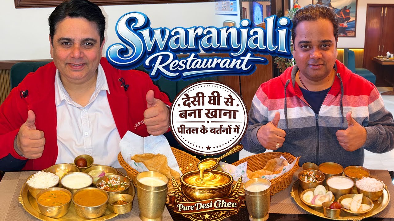Desi Ghee Thali Swaranjali Restaurant Connaught Place Honest Review | Connaught Place Food Review