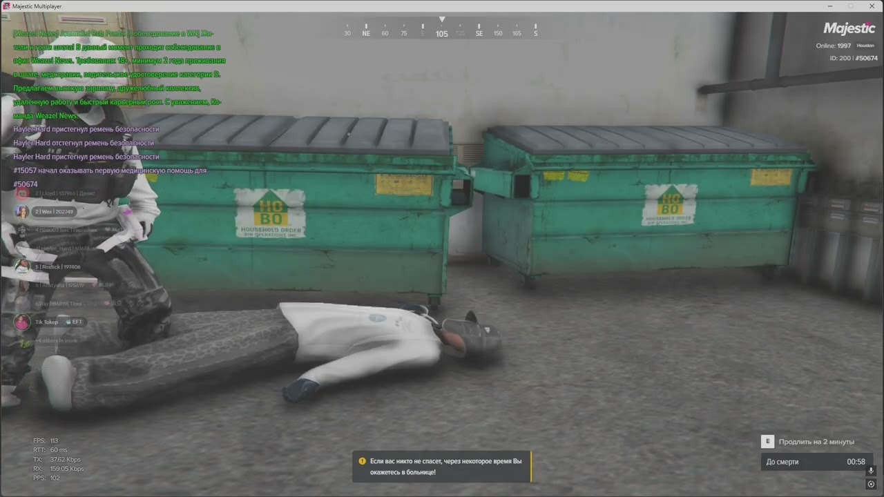 DSFSFDFSFFDDF