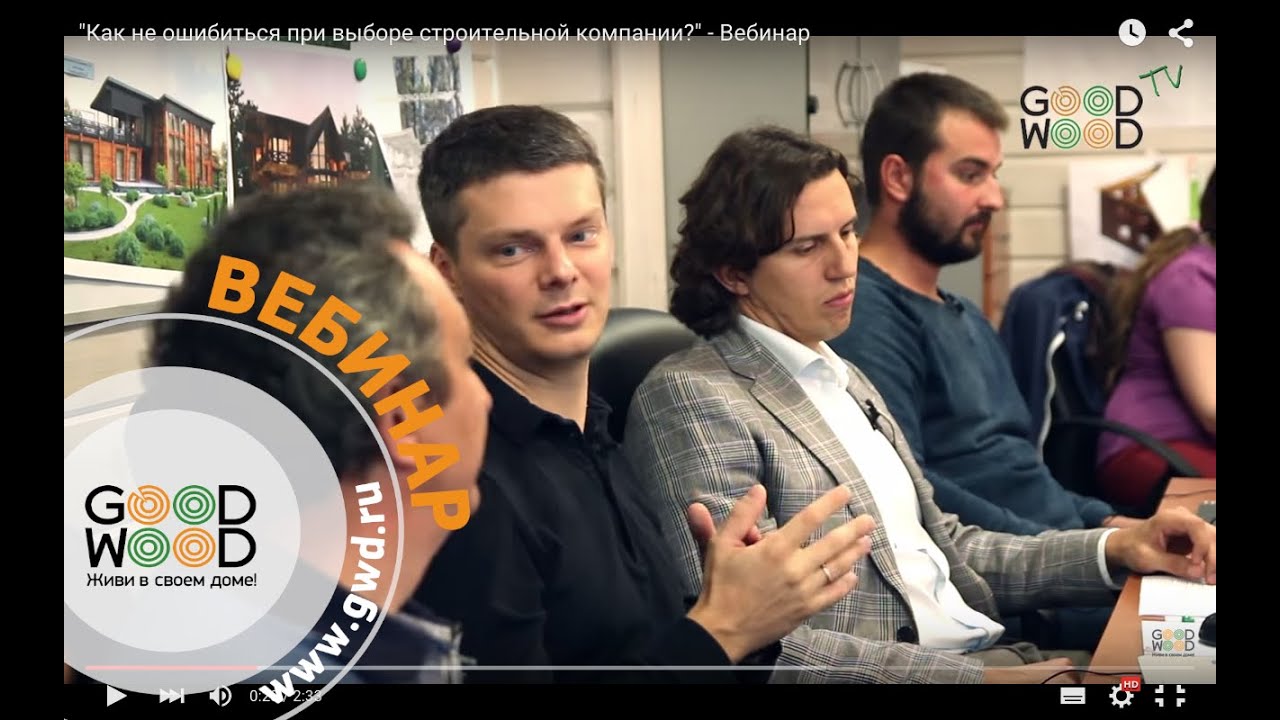 Таджикстрой или большая строительная компания? У кого заказать строительство дома?