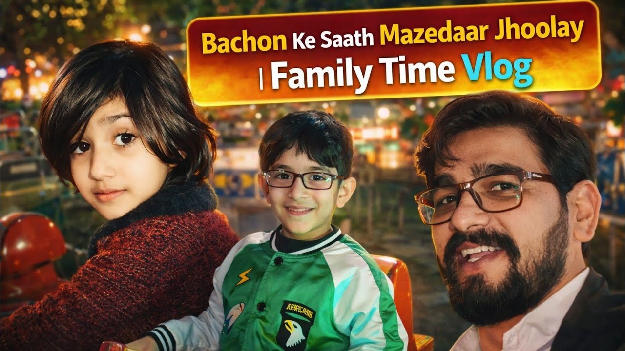 Family Time at Park | Bachon Ke Sath Jhoolay | MrWaqas