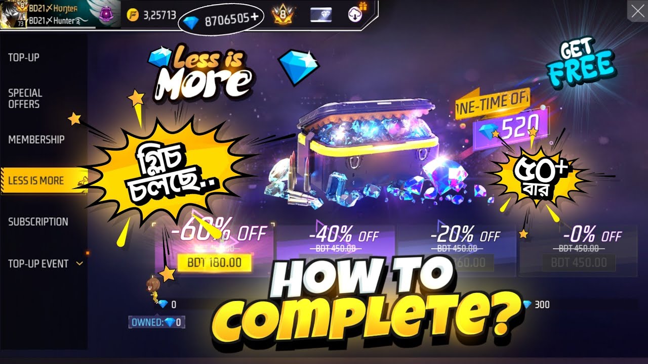 Less is More ইভেন্টে বিশাল গ্লিচ! এক একাউন্টে ৫০ বার || Less Is More Event || Free Fire New Event
