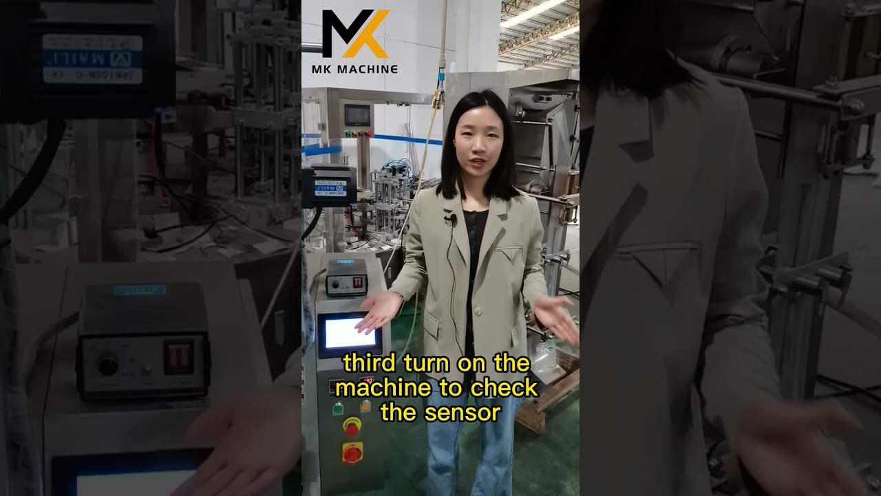 Teach you adjust the eye mark sensor#shorts #packingmachine #packagingmachine