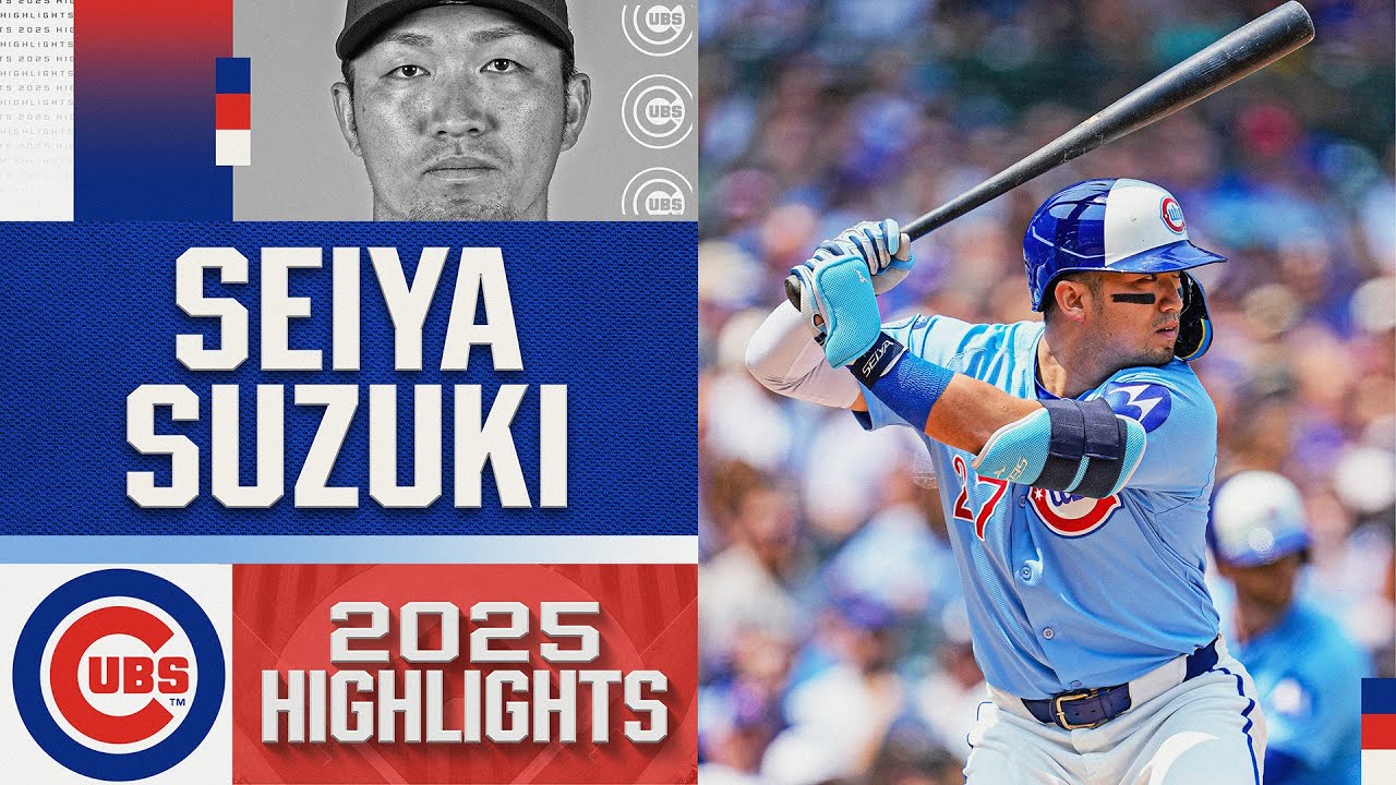Первый сезон Сейи Сузуки в MLB с 30 хоум-ранами (лучшие моменты сезона 2025 года для игрока «Чика...