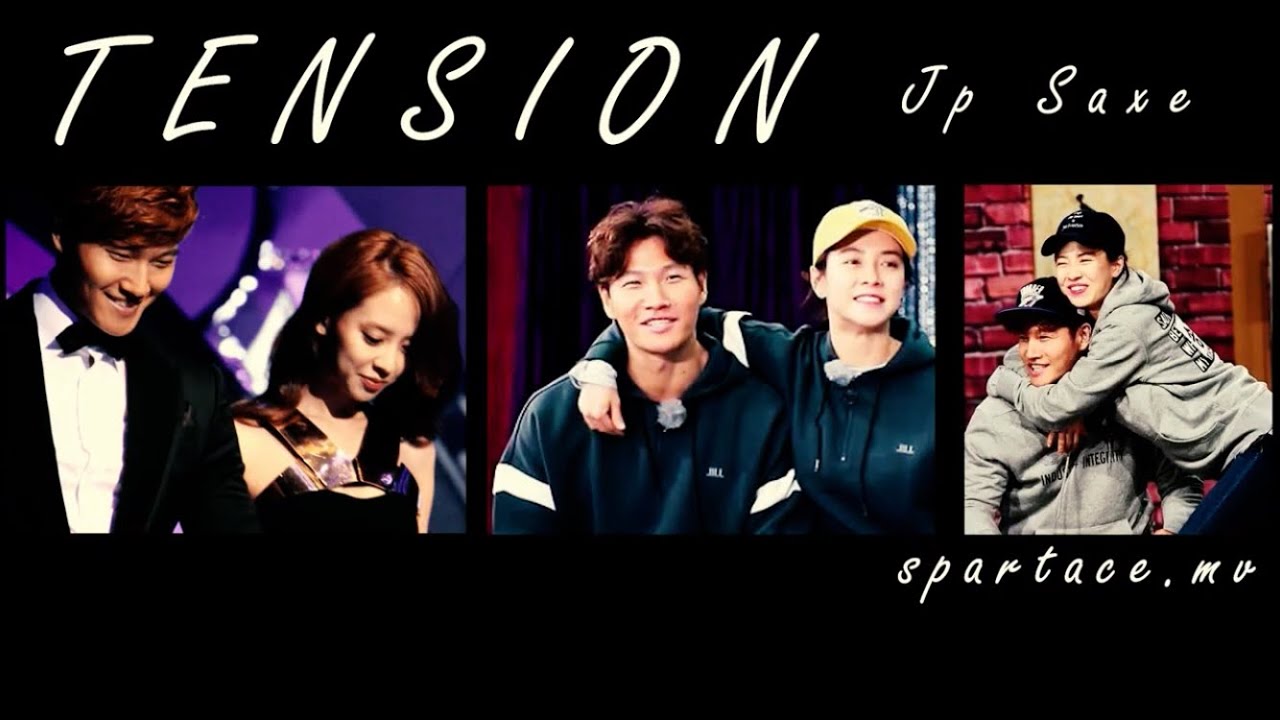 TENSION | Kim Jong Kook & Song Ji Hyo FMV | 꾹멍커플