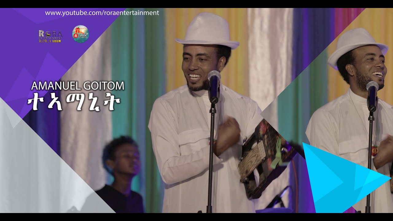 Eritrea Music-Amanuel Goitom - ተኣማኒት - Hot Gayla -ጓይላ - Live on stage-2022