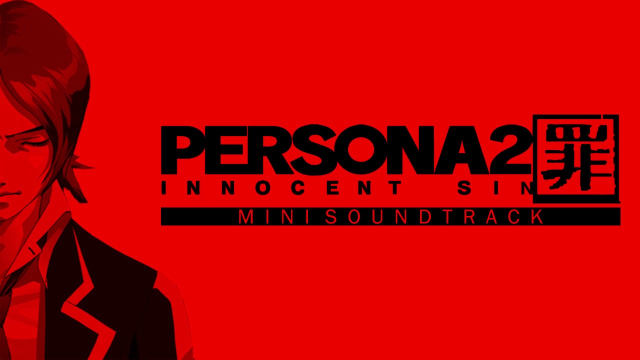 Gatten Sushi - Persona 2 Innocent Sin Mini Soundtrack