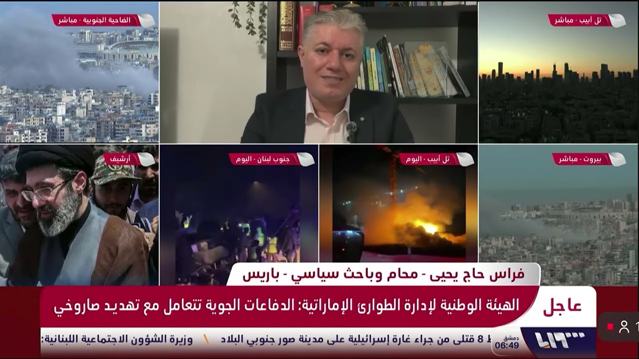 التعويل الإيراني على تضرر الأسواق يدفع العالم لإنهاء الحرب وتغيير النظام بدل دفع الثمن مرتين#ايران