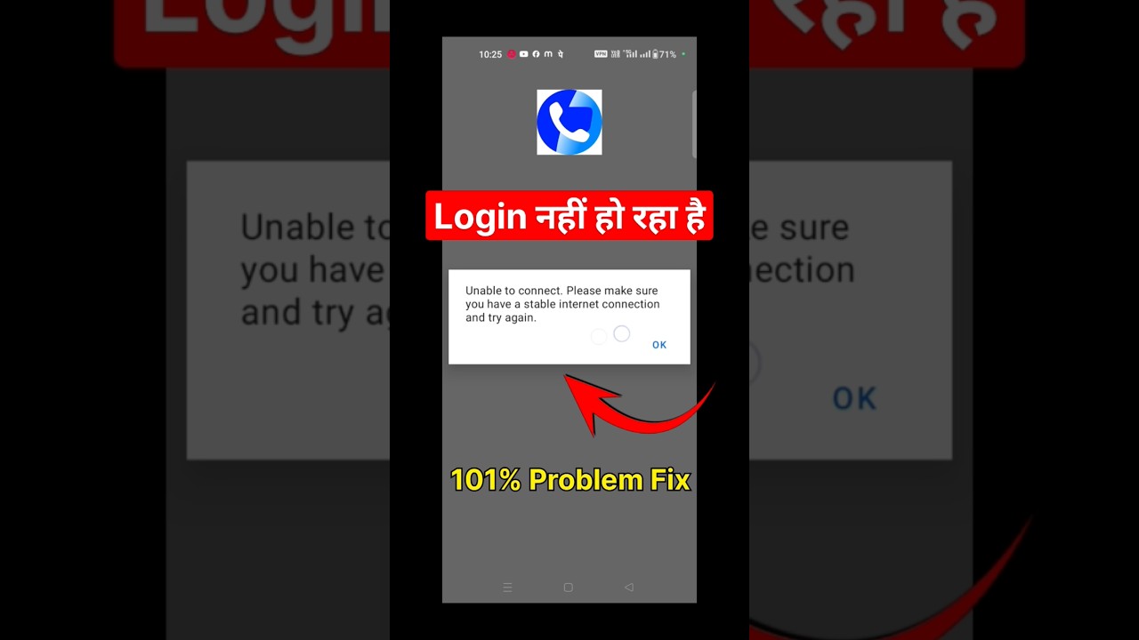 Unable to connect. Please make sure you have a stable internet connection and try again | Truecaller