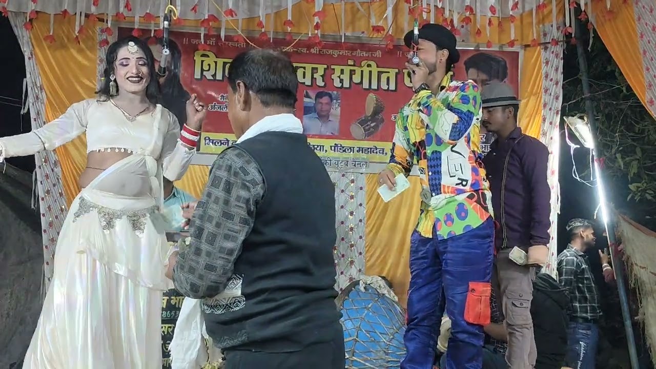 शिवांगी स्वर संगीत पार्टी मैनेजर अंजली डांसर का जबरदस्त डांस गानासाथ में 🌺🌷👏🖕🙏🤙🥀🌹♥️🪻