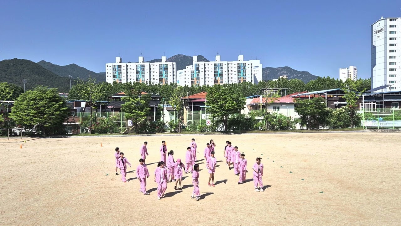 2025 광평중학교 체육대회 입장식