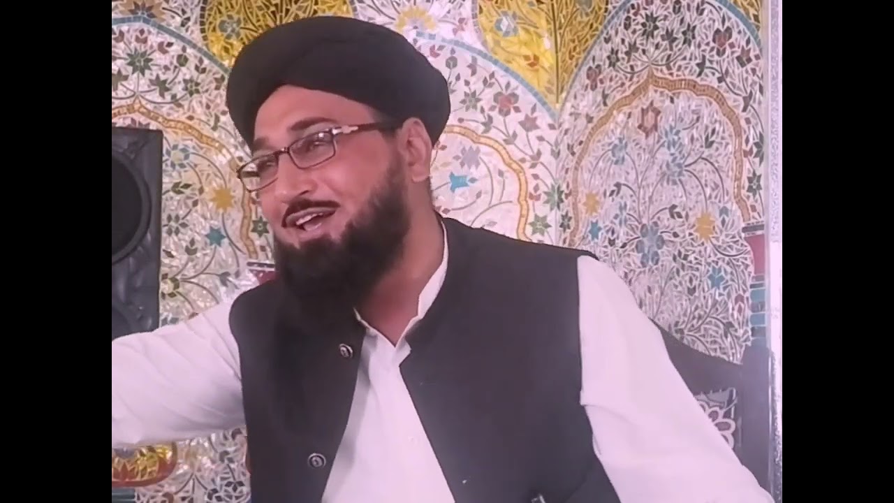 فضيلت نماز   علامہ قاری سعید احمد  سعیدی