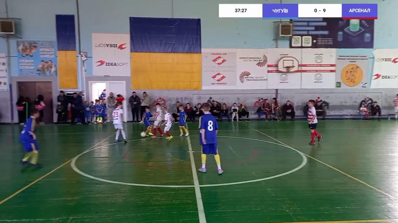 ЧУГУЇВ  VS АРСЕНАЛ