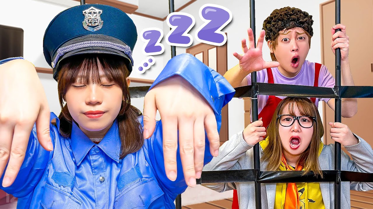 【寸劇】小学生が眠ると警察官になっちゃう⁉︎助けて〜＞＜捕まったらタイホ⁉︎牢屋に閉じ込められる…！寝ている小学生から逃げろ〜！