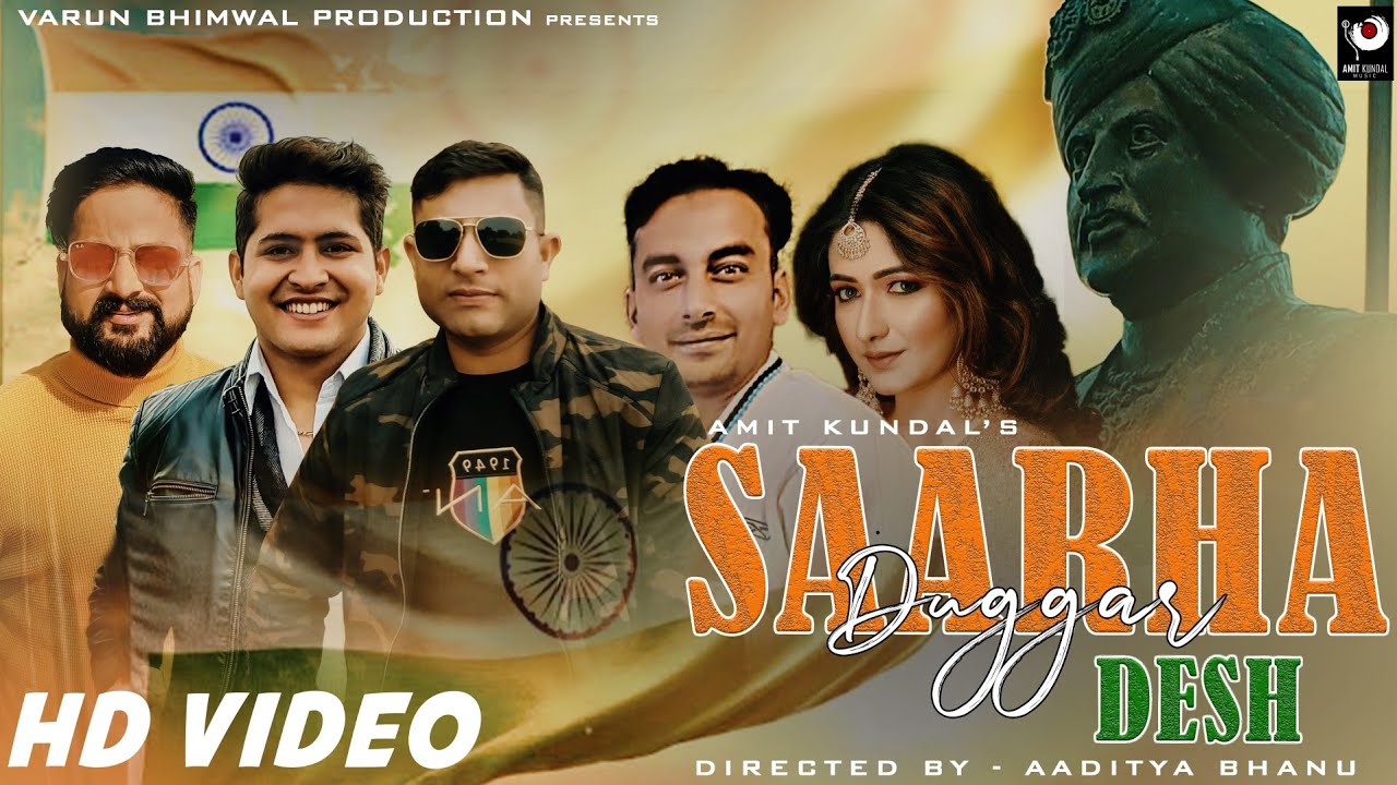 Saarha Duggar Desh @amitkundal @duggardabetakuldeephans6503 , VarunSharma,SimranRaj&Rahul