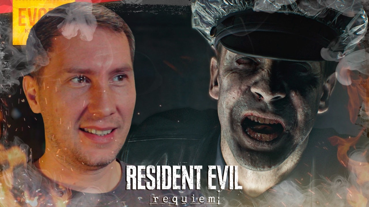 НОВЫЙ РЕЗИДЕНТ ➲ RESIDENT EVIL REQUIEM ◉ Серия 1