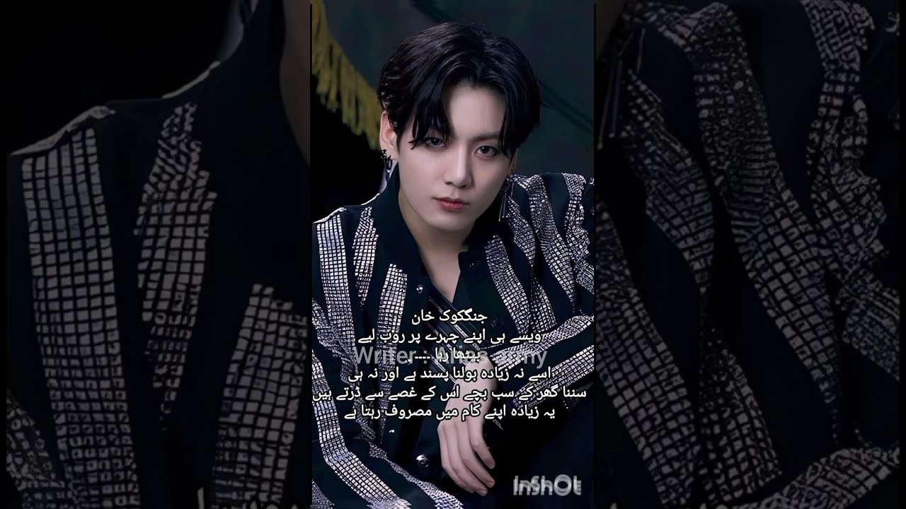 Qurb-e-yaar,, Part#03 Taekook ff 