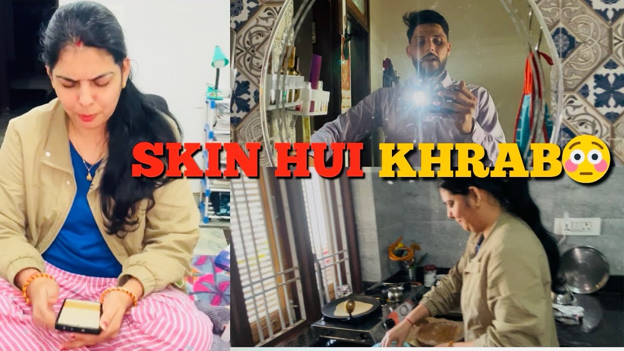 AAJ SKIN CARE BARE M KI BAAT🙃| | KASNIA VLOGS