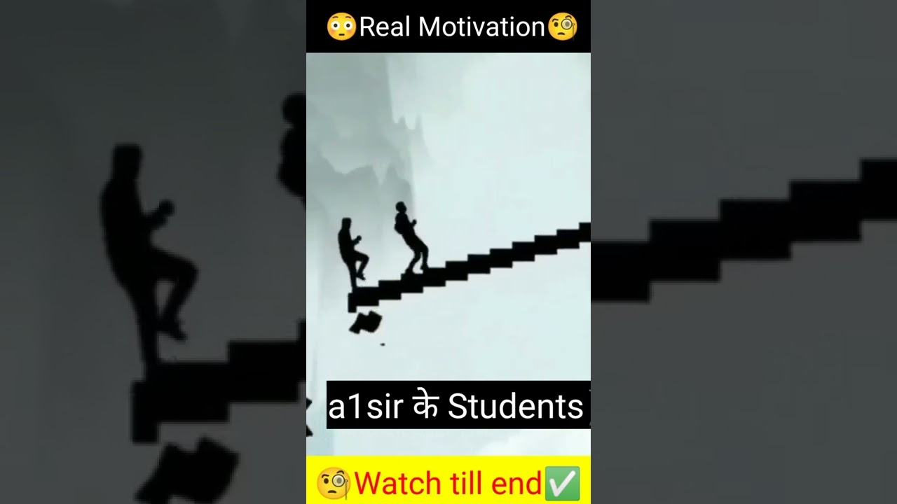 😨Students Pain Motivation ll Students pain Status ll 