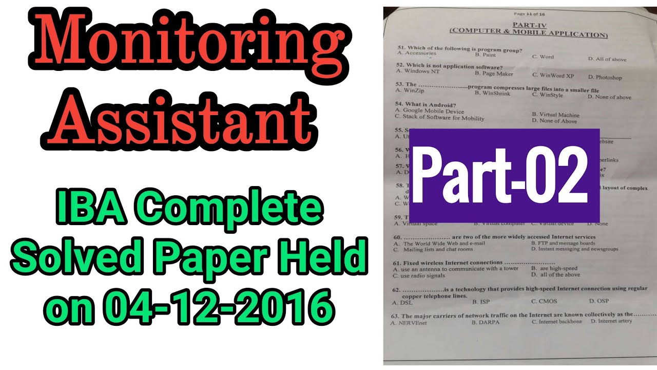 IBA Monitoring Assistant Past Paper  (IBA Complete Solved Paper) Help for 2025 Test