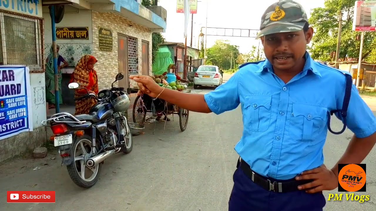 Civic police 🚨 stop my bike / Police vs Biker Angry Time / West Bengal Police Dadagiri #pmvlogs