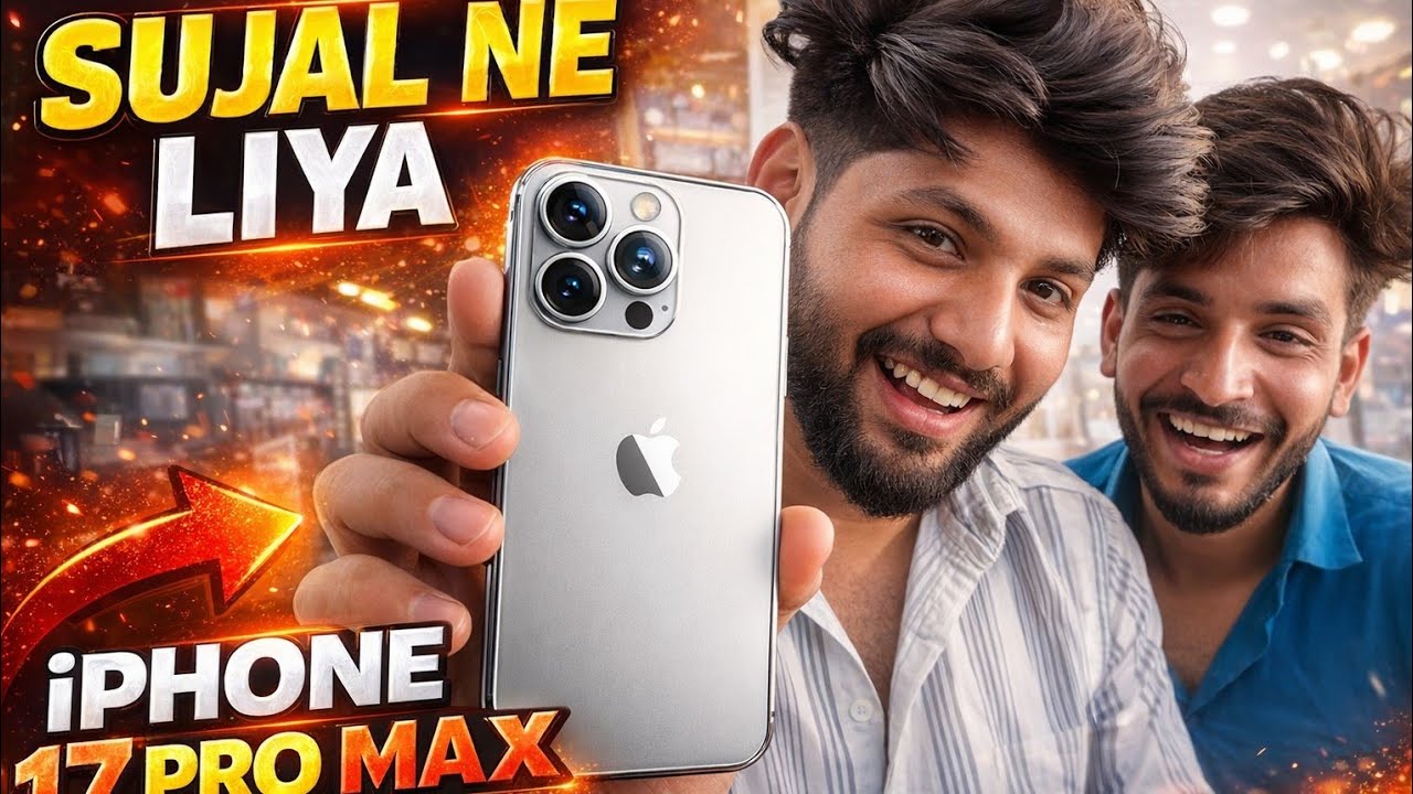 Sujal ne Liya Iphone 17 pro Max😱 | Satyam Singh | ShortCut Vlogs & Talks