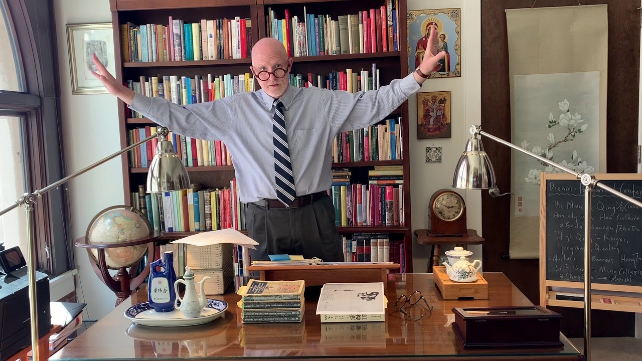 Prof. Anthony E. Clark - Dream Lecture 2