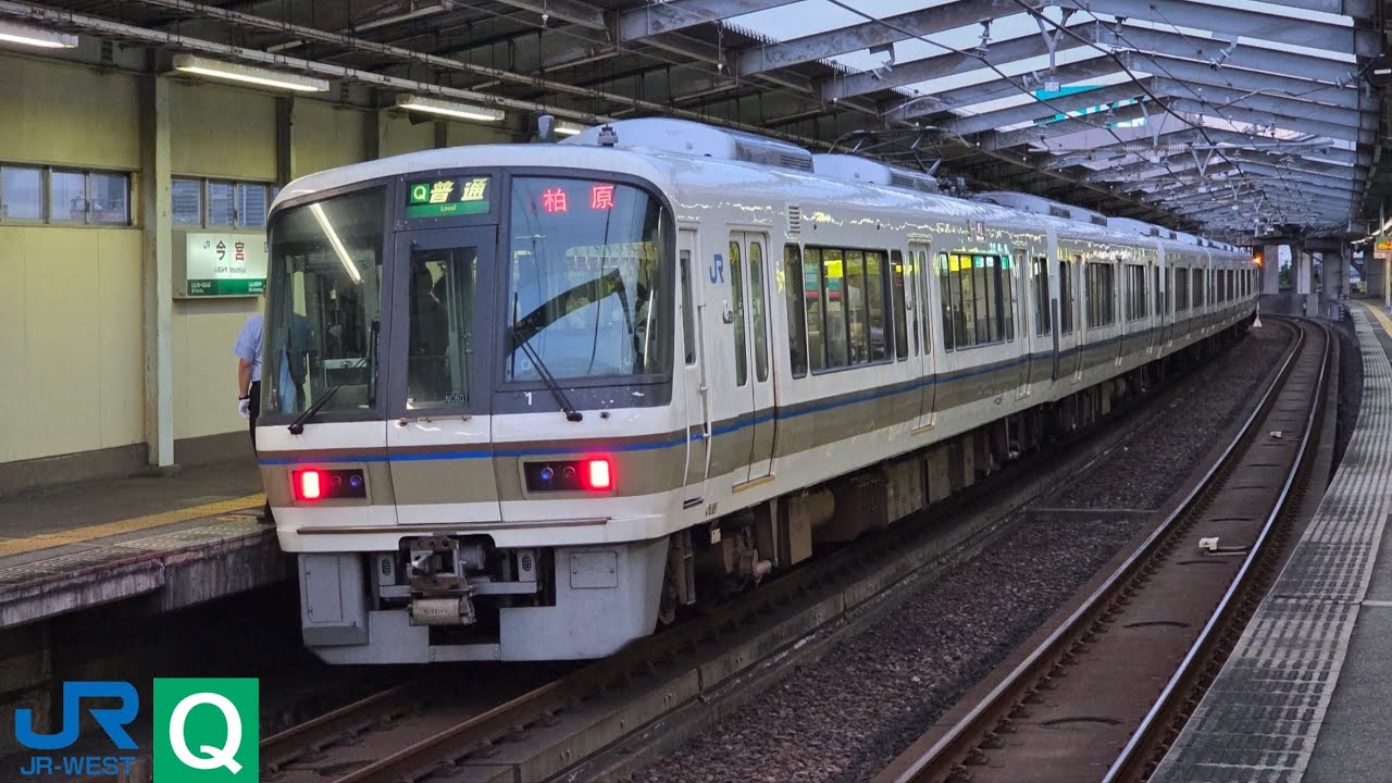 Christmas Eve! JR West 221 series set NC601 (1) train ride from JR Namba-Imamiya