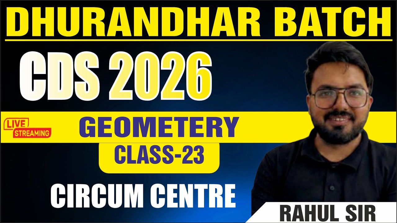 MATHEMATICS || GEOMETRY-23 || CDS 2026 || BY RAHUL SIR #cds2026  #2026 #cdsmaths #cdspreparation