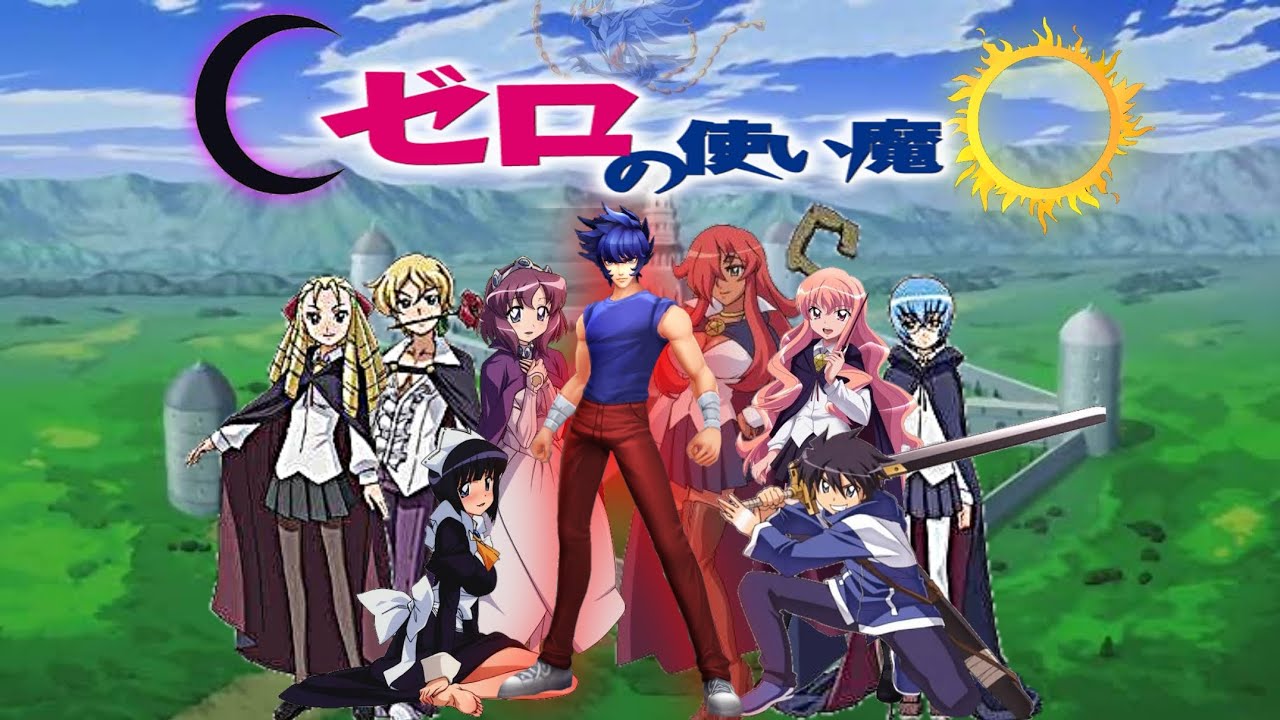 Yo(de una l&iacute;nea alterna)en Zero no Tsukaima/Pr&oacute;logo.