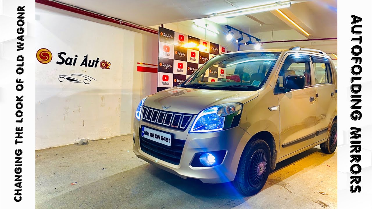 WAGONR K SERIES MODIFIED||AUTOFOLD MIRRORS||ONYX DRL📞9820187037