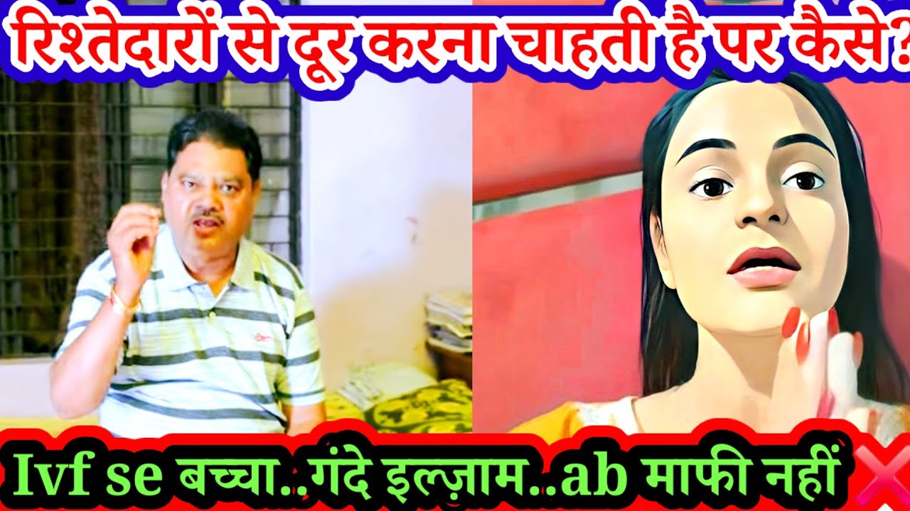 Sapna's father-in-law will not forgive her | After dirty accusations, now there's some drama | Sn...