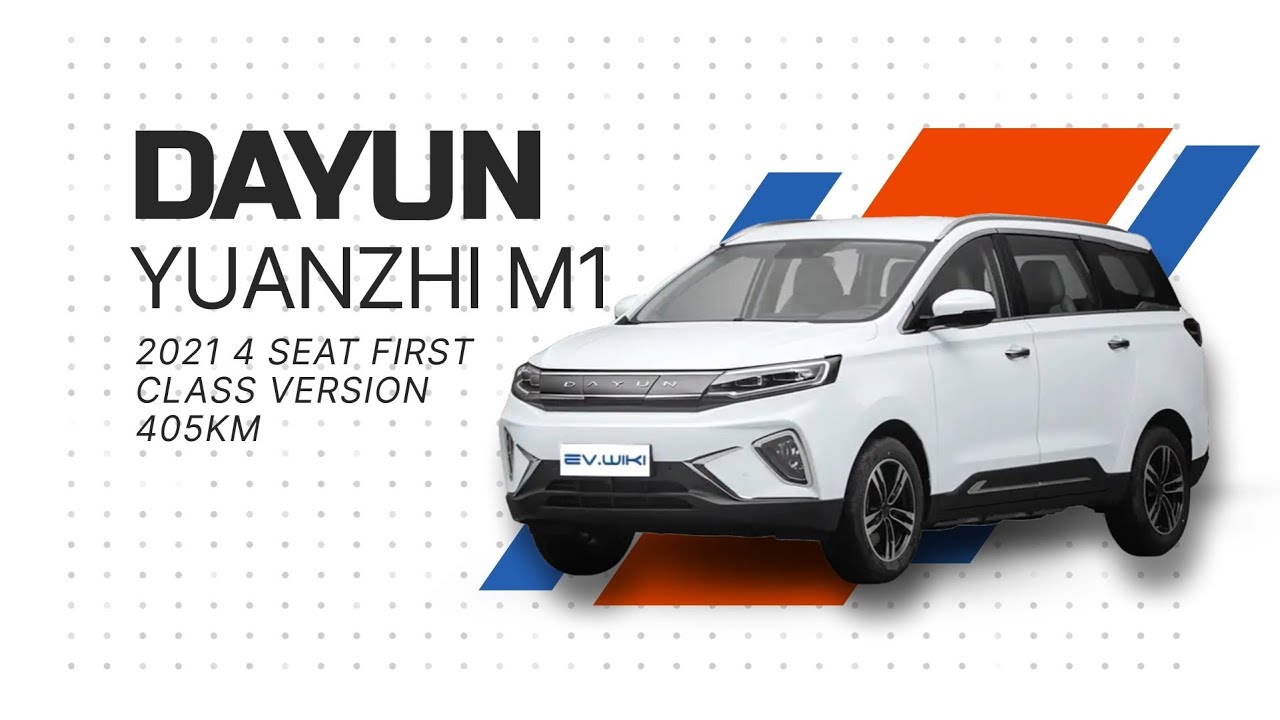 Электромобиль Dayun Yuanzhi M1 2021 4-seat First Class Version 405km