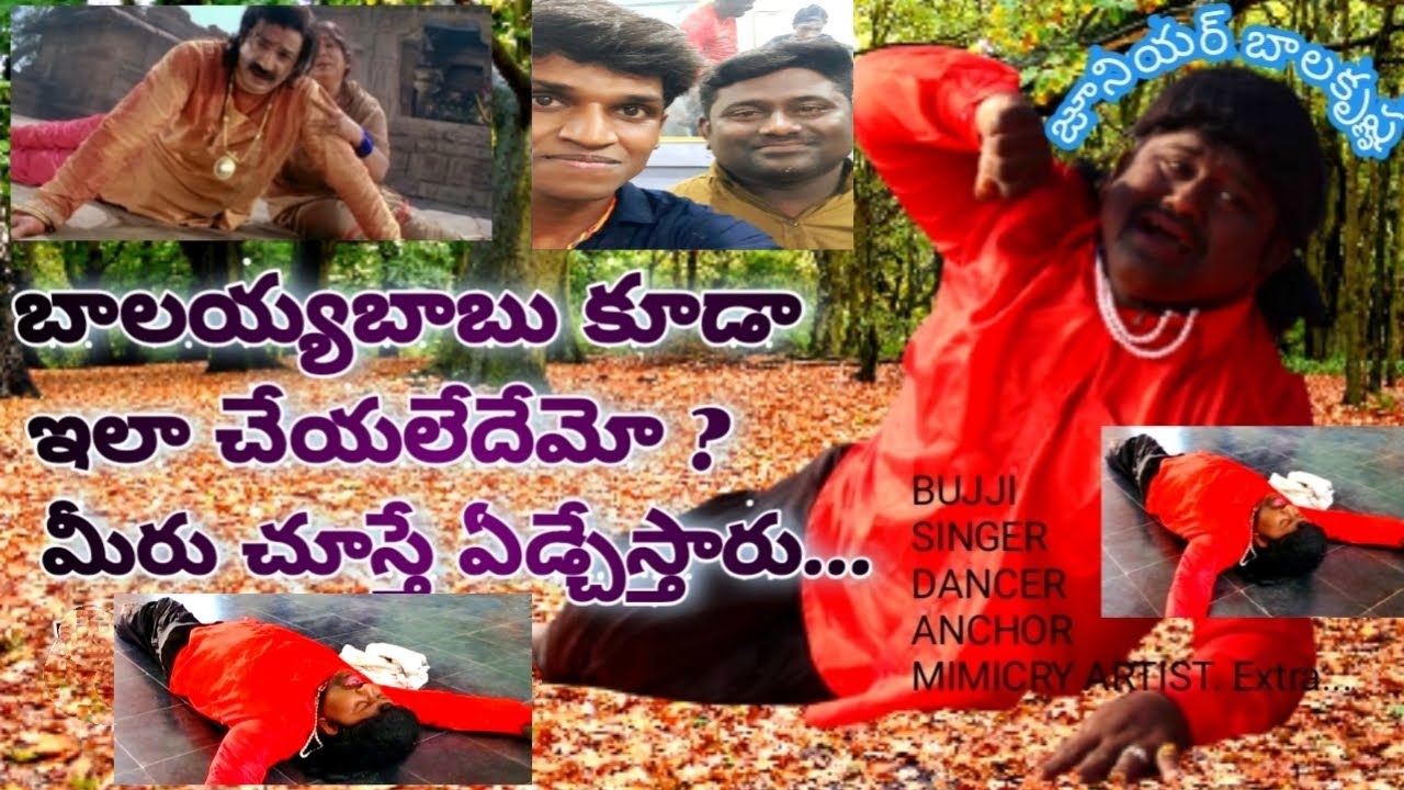 అమ్మనాన్న కనిపించే దేవుళ్ళు గుండెలను పిండేసిన పాట | MatrudevoBhava action song | Bujji multi talent