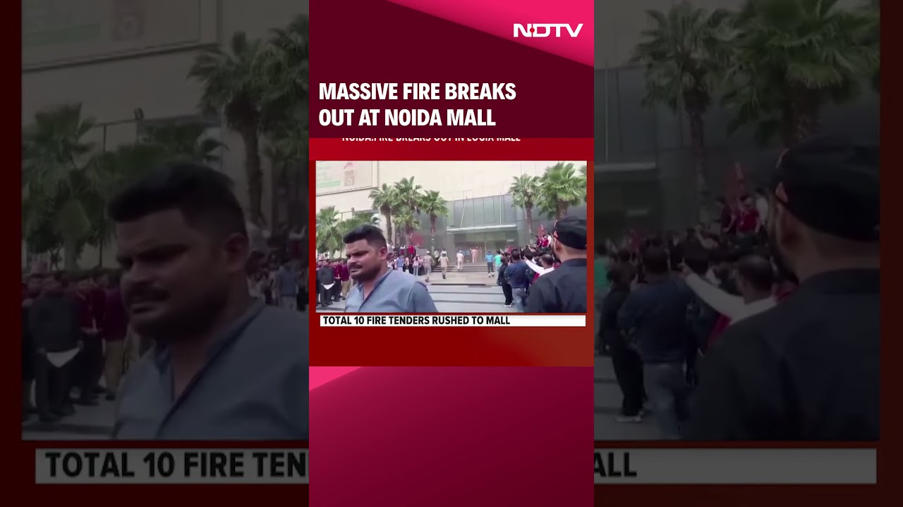 Noida Logix Mall | Fire At Noida's Popular Logix Mall, Smoke Fills Corridors, Mall Evacuated