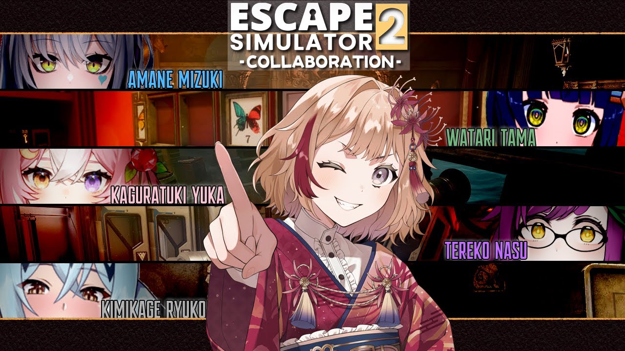 【EscapeSimulator2】◯◯しないと脱出出来ない部屋に閉じ込められたぞ！【コラボ】