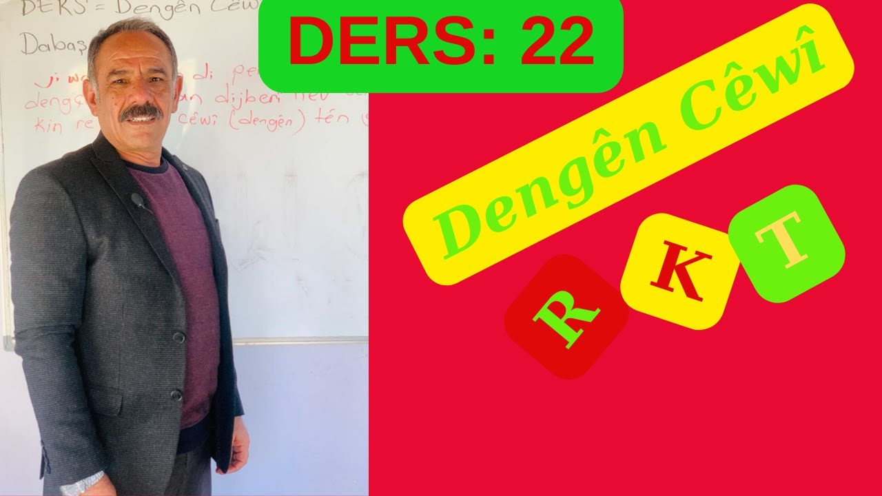 Dengên Cêwî  #HewarGabar