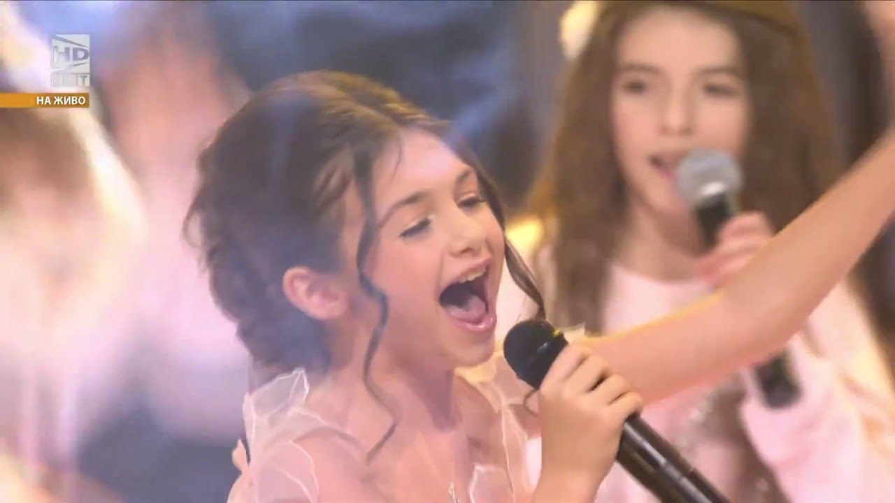 Krisia Todorova: 