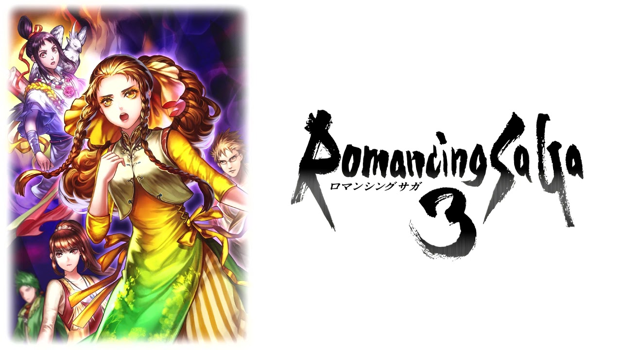 Romancing SaGa 3 - Gen's Castle Battle [L'egoist -Arrange-] (EXTENDED)